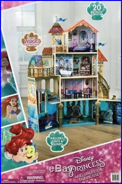 kidkraft little mermaid dollhouse