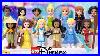 13_Disney_Princesses_In_One_Set_This_Is_A_Collector_S_Edition_Lego_Enchanted_Treehouse_Review_01_bvc