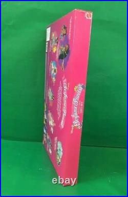 1995 Disney Perfume Princess Collection MIB By Mattel Item No. 14134