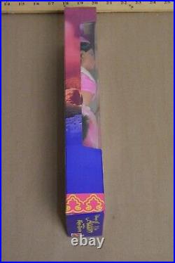 1996 Disney's Aladdin Princess In Pink Jasmine 16200 Orig Box Unopened