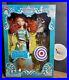 2015_Disney_Store_Merida_Deluxe_Singing_Doll_Princess_with_Bear_Accessories_Brave_01_kl