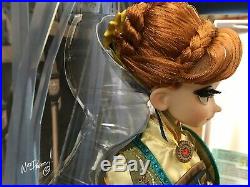 2015 LIMITED EDITION Frozen Fever Princess Anna 17 Doll LE 5000 NIB NWT