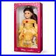 American_Girl_Disney_Princess_Belle_Collector_18_Doll_Sold_Out_New_in_Box_01_vdvm