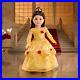 American_Girl_Disney_Princess_Collector_Belle_Doll_18_inches_New_01_zo