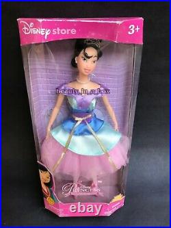 Ariel Doll Belle Pocahontas Mulan Disney Princess Ballerina Ballet Lot 6 Rare