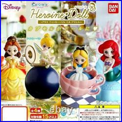 Bandai Kapukyara heroine Doll Disney Princess Gashapon 4 set mini figure toys
