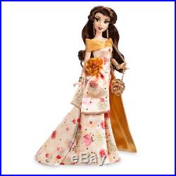 Belle Disney Designer Collection Premiere Series Doll Princess Beast LE 4500