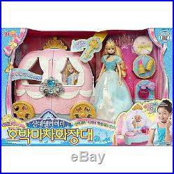 Cinderella MIMI Pumpkin carriage Vanity set Role Play Korea barbie doll girl toy