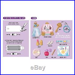 Cinderella MIMI Pumpkin carriage Vanity set Role Play Korea barbie doll girl toy