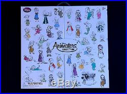 DISNEY Store ANIMATORS Collection 2015 5 Inch MINI DOLL GIFT SET of 15 NEW