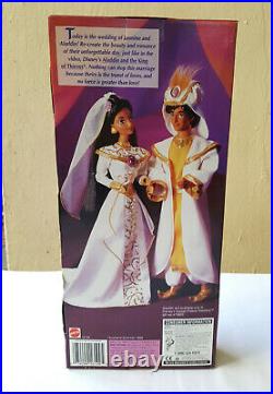 Disney Aladdin And The King Of Thieves Palace Wedding Jasmine Doll new RARE
