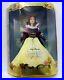 Disney_Collector_Doll_Enchanted_Princess_Snow_White_and_the_Seven_Dwarfs_01_dhdf