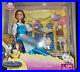 Disney_Princess_Belle_and_Friends_Poseable_Doll_Mattel_2009_New_Sealed_Box_01_os
