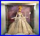 Disney_Princess_CINDERELLA_DOLL_Collectable_SAKS_FIFTH_LIMITED_EDITION_01_yv