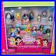 Disney_Princess_Comics_Minis_Comfy_Squad_Collection_Pack_12_Dolls_Collectable_01_lwe