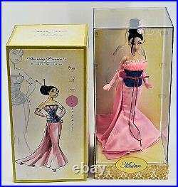 Disney Princess Desginer Collection Designer Fashion Doll Mulan 4329/6000 MISB