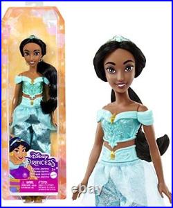 Disney Princess Dolls, New for 2023, Jasmine Posable Fashion Doll with