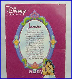 Disney Princess Jasmine 16 Keepsake Porcelain Doll 2003 The Brass Key Inc NOS