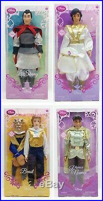 Disney Princess Li Shang Aladdin Beast Prince Naveen Lot of 4 Doll Set NRFB