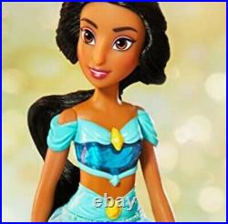 Disney Princess Royal Collection 12 Shimmer Fashion Dolls with Accessories