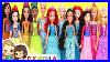 Disney_Princess_Royal_Shimmer_Dolls_Elsa_Rapunzel_Aurora_Tiana_Collection_C_Kavala_01_iqz