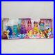 Disney_Princess_Ultimate_Doll_Collection_7_Pack_Exclusive_Doll_Set_Brand_New_01_vikx