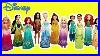Disney_Princesses_Royal_Collection_Dolls_Opening_Toy_Caboodle_01_cit