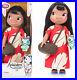 Disney_Store_Animator_s_Collection_Lilo_Stitch_Toddler_16_Doll_withScrump_NEW_01_urs