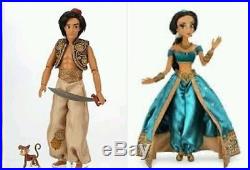 Disney Store Limited Edition 17 Princess Jasmine & Aladdin Dolls Nib Sold Out