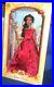 Disney_Store_Limited_Edition_Designer_Princess_Elena_Of_Avalor_Collector_Doll_01_oslw
