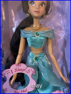 Disney Store Princess Exclusive Jasmine Singing Doll 17 Aladdin 2011
