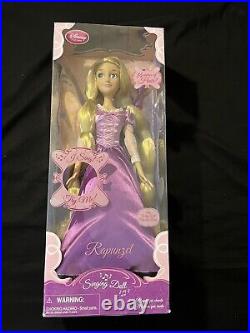 Disney Store Princess Exclusive RAPUNZEL Singing Doll 17 H Tangled RARE! 2011
