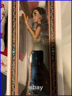 Disney Store Princess Jasmine 17 Limited Edition LE 5000 Doll Aladdin 2015 NIB