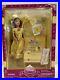 Disney_Store_Princess_Royal_Travels_Belle_Doll_with_Trunk_Vanity_NEW_SEALED_01_uw