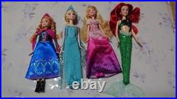 Disney princess doll set