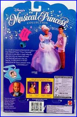 Disney's Musical Princess Collection Lot of 8 NIB Cinderella, Snow White, More
