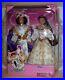 Disney_s_Princess_Jasmine_And_Aladdin_Doll_Set_Special_Edition_91017_MINT_NIB_01_ry