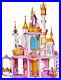 Hasbro_Collectibles_Disney_Princess_Ultimate_Celebration_Castle_New_Toy_Ac_01_smf