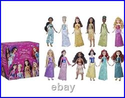 Hasbro Disney Princess Amazon Shimmer Dolls 12 Piece Set