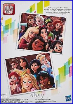 Hasbro Disney Ralph Breaks The Internet Disney Comfy Princess Belle & Merida NEW