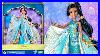 Jasmine_Disney_Princess_Style_Series_Doll_By_Hasbro_Review_U0026_Unboxing_01_ilkk