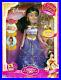 Jasmine_Doll_Disney_Once_Upon_A_Princess_Enchanted_Tales_Sings_Whole_New_World_01_fm