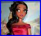 Large_17_Disney_Store_LIMITED_EDITION_designer_Doll_Princess_Elena_of_Avalor_01_tmo