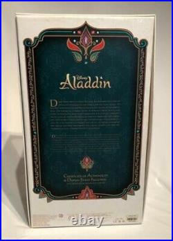 Limited Edition Aladdin 17 Princess Jasmine Doll Disney