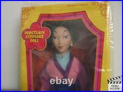 Mulan Porcelain Keepsake Doll, Disney's Mulan Applause NEW SEALED