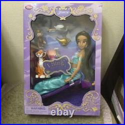 NEW Disney Store Princess Jasmine Singing Doll Aladdin