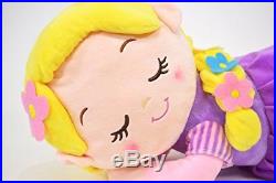 New Disney Princess Rapunzel Tangled Sleeping Soft Plush Doll Beauty Stuffed Toy
