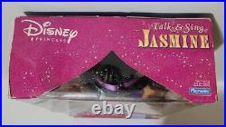 Once Upon A Princess Jasmine Disney Aladdin Talking Singing Doll RARE