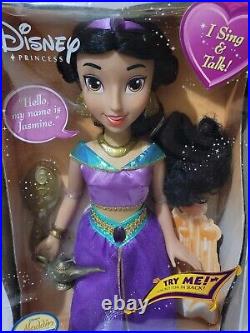 Once Upon A Princess Jasmine Disney Aladdin Talking Singing Doll RARE