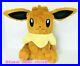 Pokemon_Center_Original_Big_Plush_Doll_Life_Size_Eevee_Fluffy_withOfficial_Tag_01_cqr